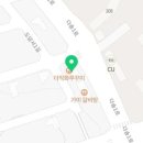 삼백집세종첫마을점 이미지