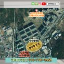 킴스체인식자재마트