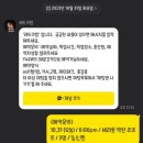아모아 이미지