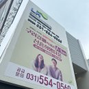 금회문구 | 구리갈매역세권 A-1블록 모델하우스 다녀온 후기