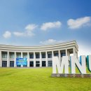 국립목포대학교 교육대학원 이미지