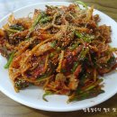고흥홍어전문 이미지