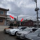 언양각