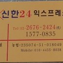 깔끔이사 이미지