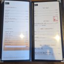 등대로 | 군산 블루리본 비응항 맛집 등대로 해물치즈돈까스 회덮밥 우동 후기