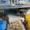 출출할때 분식 | 피코크 바삭탱글 김말이튀김 내돈내산 솔직후기｜조리 간편한 냉동 분식 추천