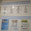 [안양] 2달차 안양복싱후기, 나랑 같이 강냉이 털어볼래?-원펀치쓰리강냉이 범계점