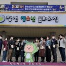 창전청소년문화의집 이미지