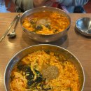 수도로76번길 이미지