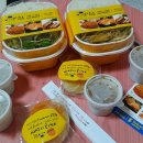 릴라밥집 이미지