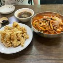 영덕중학교 | 영덕 짬뽕 현지인 가는 중국집 기라성 쟁반짜장 해물모듬짬뽕