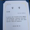 협성휴포레강북작은도서관 이미지