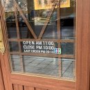 1988만두 | 석촌고분역 장옥정~ Since1988 구 한티역 대치동함흥면옥의 수제 손만두 포장 후기.