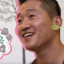개통령 이미지