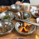 주정차단속-135 | 후평동맛집 서윤식당 묵은지토종닭볶음탕