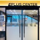 이플러스학원 이미지