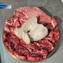 우테일러 | 동탄한우 소고기 룸식당 우테일러 가족모임 후기