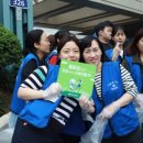 주례2동 행정복지센터 이미지