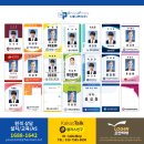 무진디앤피