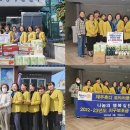 아라 요양원 이미지