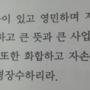도서출판 영민