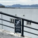 일이구엠 이미지