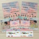 문구야놀자가음정점 | [180825-26] 방탄소년단 BTS 월드투어 'LOVE YOURSELF' 서울 콘서트 후기