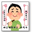 강남-056 이미지