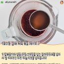 주식회사 천호엔케어 이미지