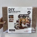 명숙농장 | 취미 부자의 일상