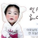 인디안숯불바베큐 이미지