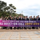 안동(부산) 이미지