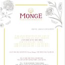 메리트약국 이미지