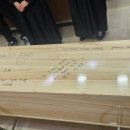 고향상조후불제