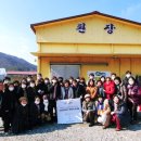 금봉산 농장 이미지