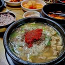 장원순대국 - 수원시 영통구 매영로 143 | 장원순대국