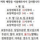 해변수산 이미지