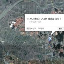산지부들