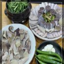 성가백암순대