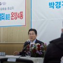 온양4동 신정호길 이미지