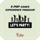 에스제이비 이미지