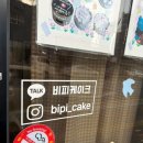 둔촌대로63번길 이미지