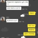 취업난속 알바 구하려다… 보이스피싱 출금책 전락한 청년들 이미지