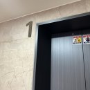 살랑살랑 | [강남 방탈출] 키이스케이프 강남점 &lt;살랑살랑 연구소&gt; 후기