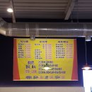 행복한짬뽕&돈까스