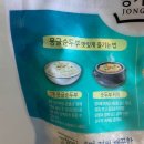 몽글순두부 이미지