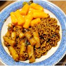 출출할때 | 떡신 우리쌀 로제 떡볶이 &amp; 짜장 라볶이 동원 밀키트 출출할때 먹는 간식 맛 후기