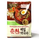 (주)풀무원 - 춘천시 | (주)풀무원