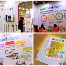 더월잉글리시 | 코엑스 서울국제유아교육전 방문후기, 관람팁, 사은품 인증!!
