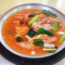 선산대한곱창 - 포항시 남구 | 선산대한곱창